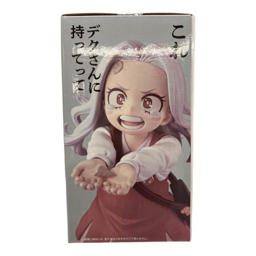僕のヒーローアカデミア (ボクノヒーローアカデミア) G賞 エリ フィギュア MASTERLISE
