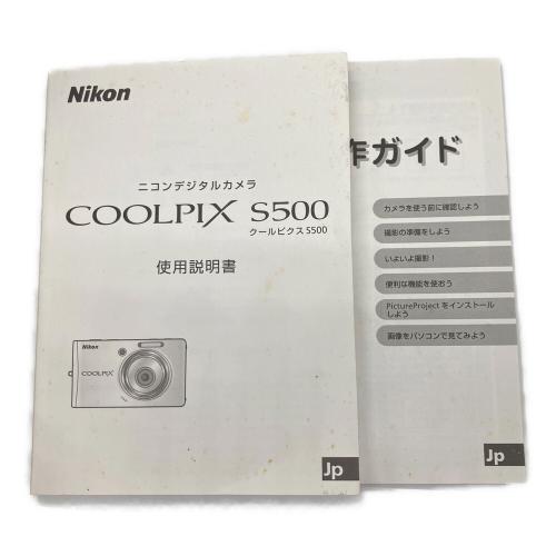 Nikon (ニコン) コンパクトデジタルカメラ COOLPIX S500
