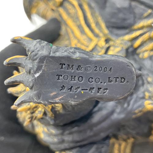 カイザーギドラ ソフビフィギュア