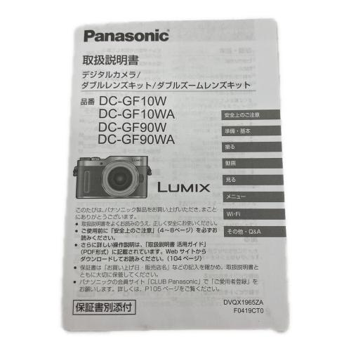 Panasonic (パナソニック) デジタル一眼レフカメラ DC-GF10 LUMIX 動作確認済み