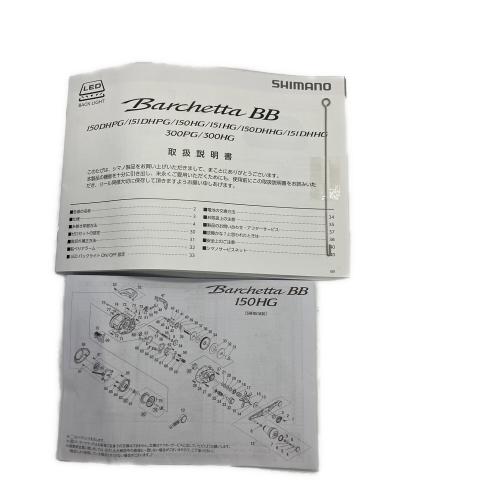 SHIMANO (シマノ) ベイトリール リール 5RF957C10