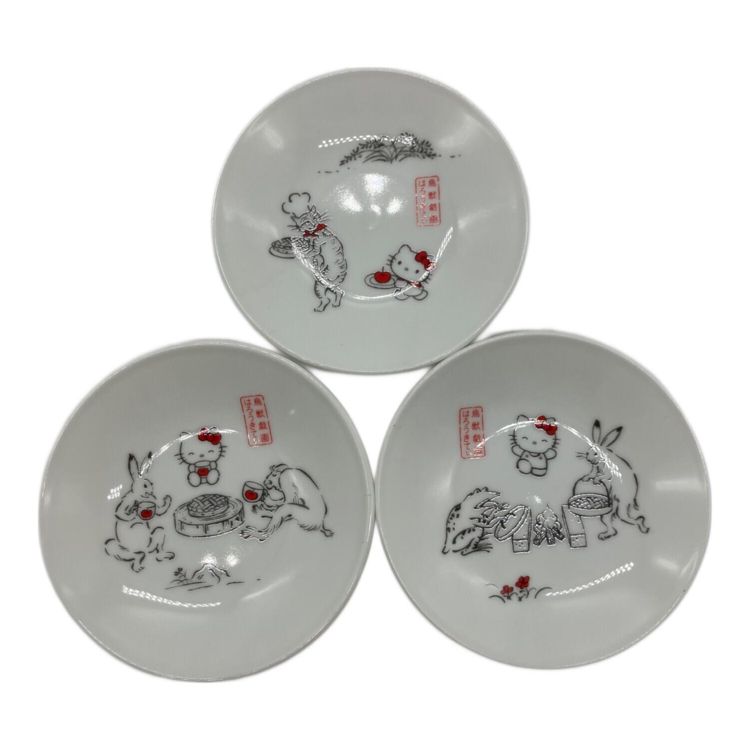 橘吉 (タチキチ) 鳥獣戯画 x ハローキティ 小皿 5Pセット｜トレファク