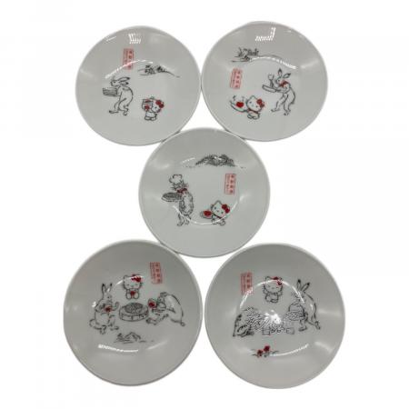 橘吉 (タチキチ) 鳥獣戯画 x ハローキティ 小皿 5Pセット｜トレファク