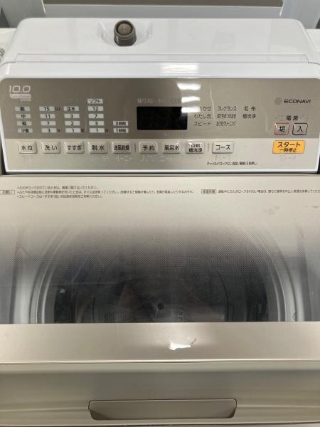 Panasonic (パナソニック) 全自動洗濯機 NA-FA100H5 2017年製