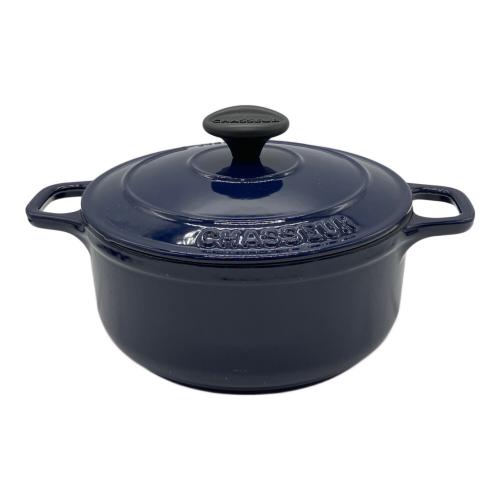 CHASSEUR (シャスール) ホーロー鍋 約20cm 本体のみ ブルー