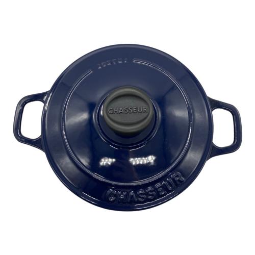 CHASSEUR (シャスール) ホーロー鍋 約20cm 本体のみ ブルー
