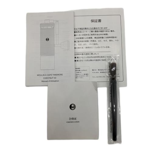 TIME MORE (タイムモア) マニュアルコーヒーグラインダー CHESTNUT S3