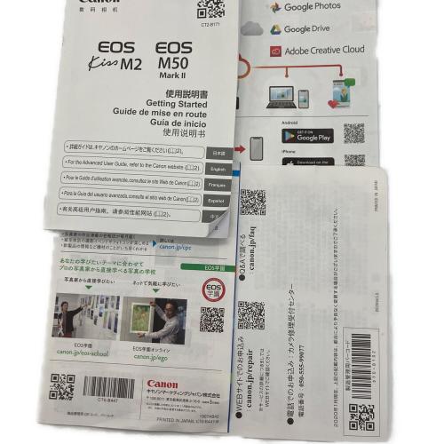 CANON (キャノン) ミラーレス一眼カメラ EOS kiss M2 40