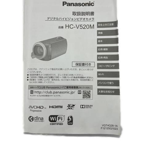 Panasonic (パナソニック) ビデオカメラ HC-V520M
