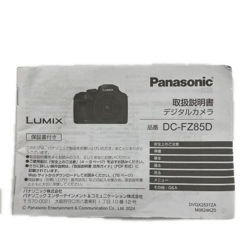 Panasonic (パナソニック) デジタル一眼レフカメラ LUMIX DC-FZ85D
