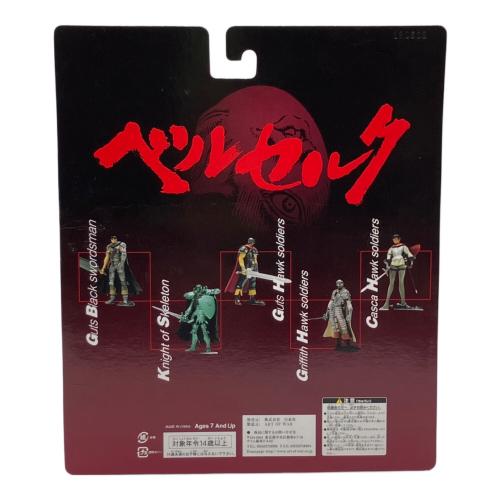 ART OF WAR (アートオブウォー) ベルセルク Limited Edition フィギュア 黒い剣士(ガッツ)＆髑髏の騎士