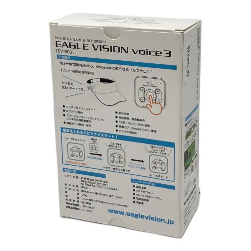EAGLE VISION (イーグルビジョン) ゴルフナビ EV-803 voice 3