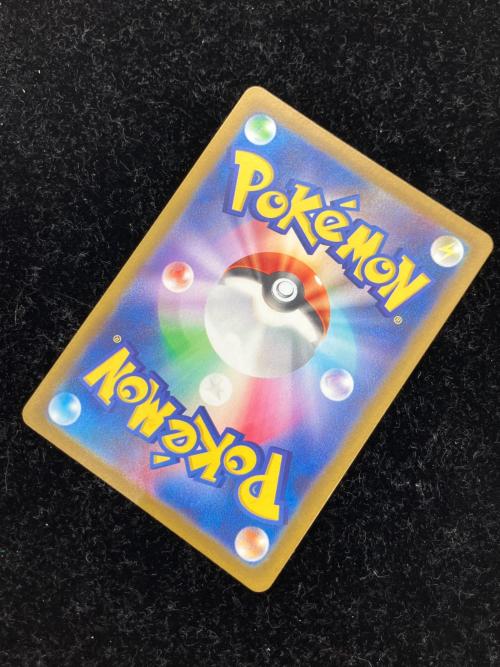 ミュウツー V STAR ポケモンカード 221/172 SAR