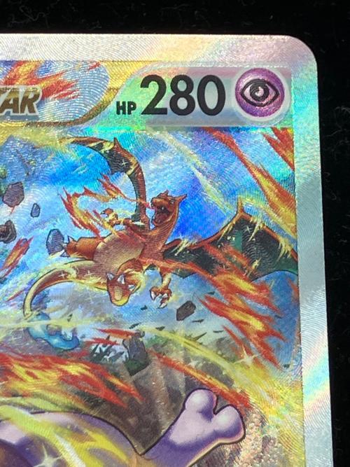 ミュウツー V STAR ポケモンカード 221/172 SAR｜トレファクONLINE