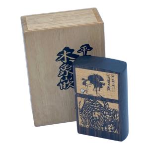 ZIPPO 喜多川歌麿【ポッピンを吹く娘】