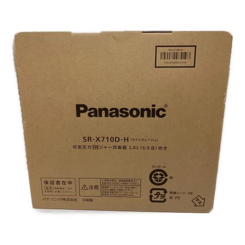 Panasonic (パナソニック) 圧力IH炊飯ジャー SR-X710D 2025年製 5.5合(1.0L)