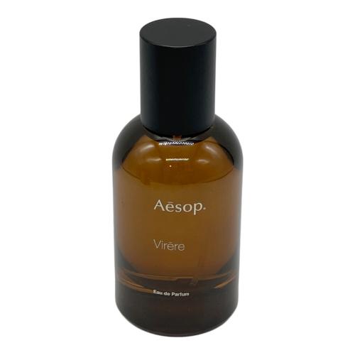 Aesop (イソップ) オードパルファム 50ml 残量80%-99% ヴィレーレ