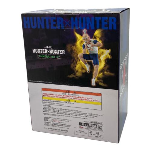 HUNTER×HUNTER B賞 ネテロ フィギュア