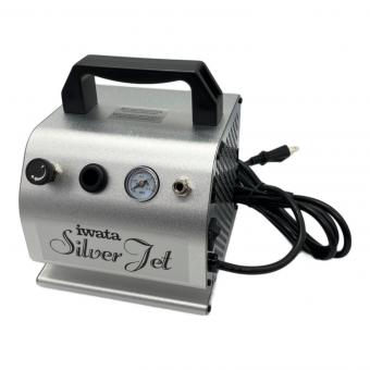 アネスト岩田 (アネストイワタ) ミニコンプレッサー IS-51