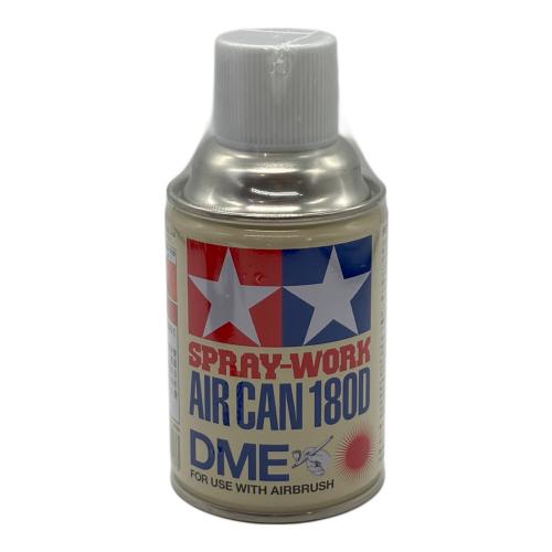 TAMIYA (タミヤ) スプレーワークHGシングルエアーブラシセット