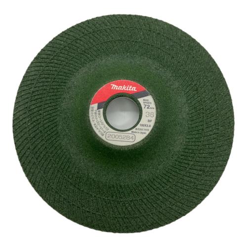 MAKITA (マキタ) ディスクグラインダ 9533B