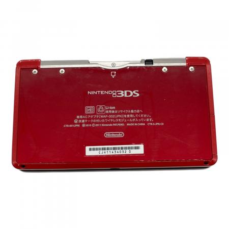 Nintendo (ニンテンドー) 3DS レッド CTR-S-JPN-C0 表面ヨゴレ多 