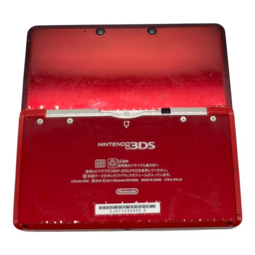 Nintendo (ニンテンドー) 3DS レッド CTR-S-JPN-C0 表面ヨゴレ多