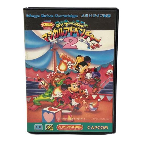ミッキーとミニー マジカルアドベンチャー2 メガドライブ用ソフト 箱ヨゴレ有 -