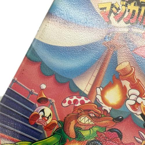 ミッキーとミニー マジカルアドベンチャー2 メガドライブ用ソフト 箱ヨゴレ有 -