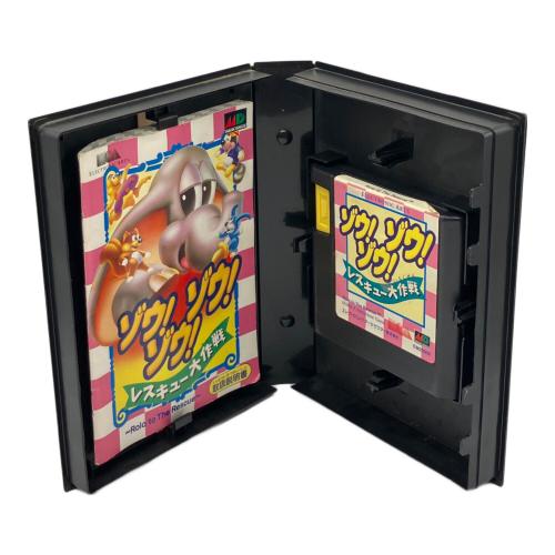 ゾウ!ゾウ!ゾウ!  レスキュー大作戦 メガドライブ用ソフト 箱・本体ヨゴレ有 -