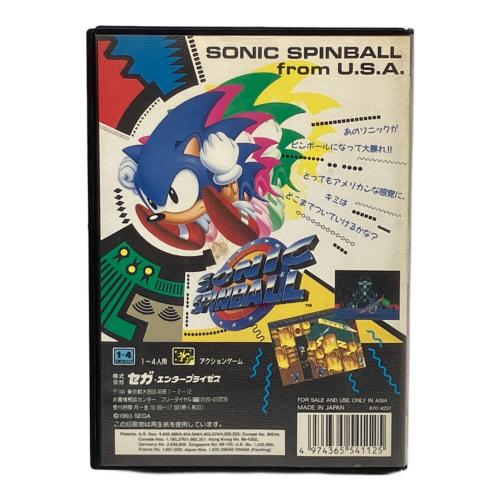 ソニック・スピンボール メガドライブ用ソフト 箱ヨゴレ有 -
