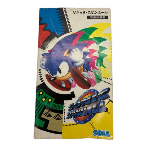 ソニック・スピンボール メガドライブ用ソフト 箱ヨゴレ有 -