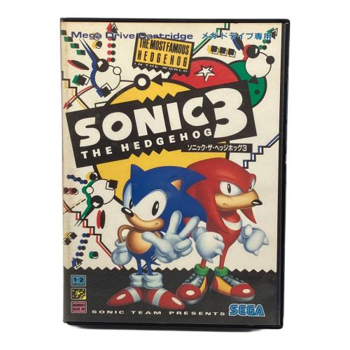 ソニック・ザ・ヘッジホッグ3 メガドライブ用ソフト 箱・本体ヨゴレ有 -