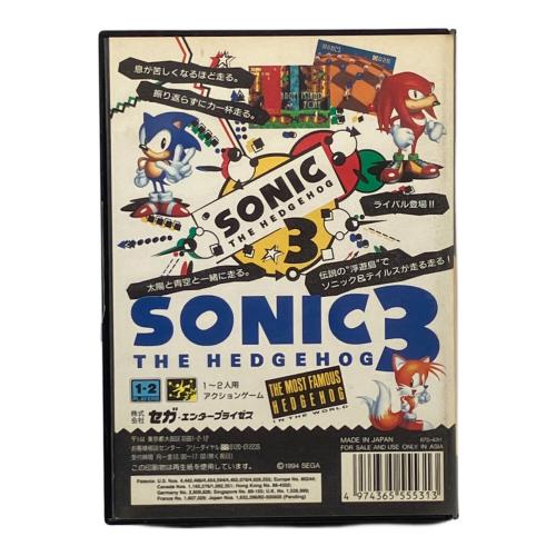 ソニック・ザ・ヘッジホッグ3 メガドライブ用ソフト 箱・本体ヨゴレ有 -