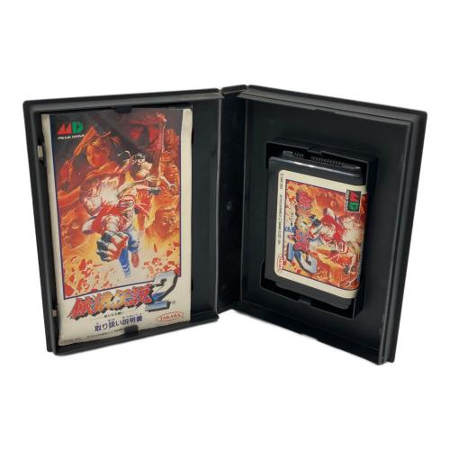 餓狼伝説2 メガドライブ用ソフト 箱ヨゴレ有 -