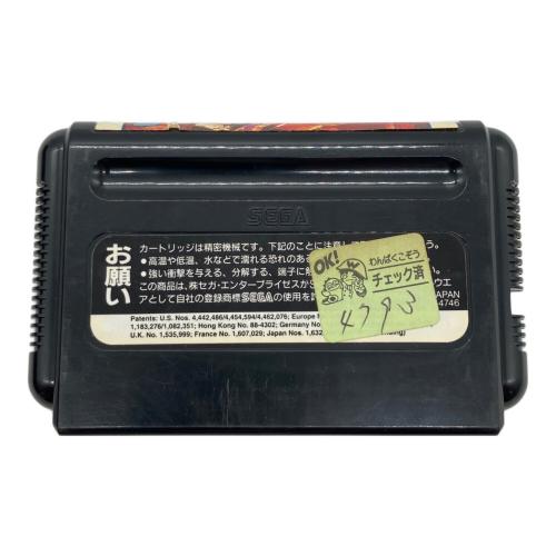 餓狼伝説2 メガドライブ用ソフト 箱ヨゴレ有 -