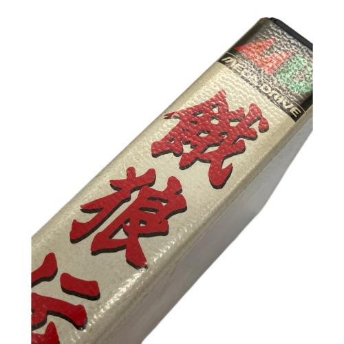 餓狼伝説2 メガドライブ用ソフト 箱ヨゴレ有 -