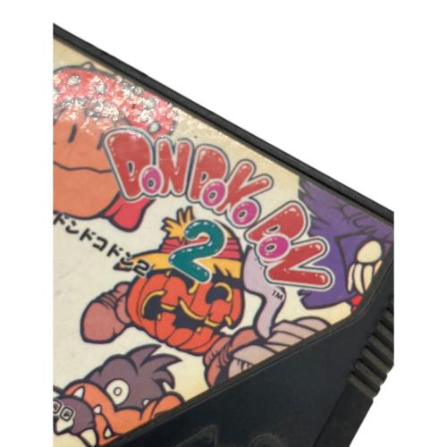 ドンどこドン2 ファミコン用ソフト -