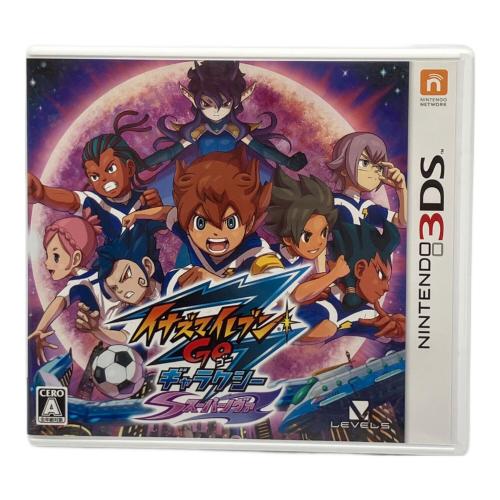 レベルファイブ イナズマイレブンGO ギャラクシー スーパーノヴァ 3DS用ソフト CERO A (全年齢対象)