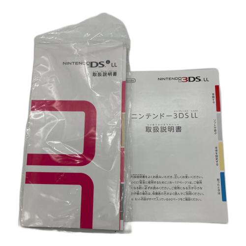 Nintendo (ニンテンドー) NintendoDSi LL UTL-001
