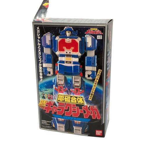 BANDAI (バンダイ) DXギャラクシーメガ 戦隊ヒーロー 外箱ヤブレ