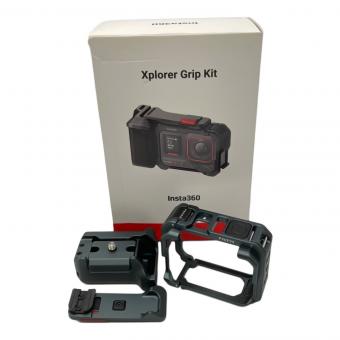 Insta360 (インスタ360) xplorer grip kit