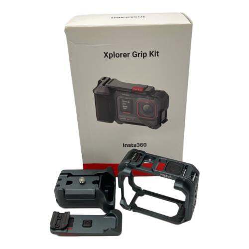 Insta360 (インスタ360) xplorer grip kit