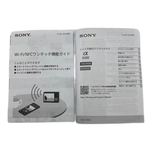 SONY (ソニー) デジタル一眼レフカメラ α5100 ILCE-5100