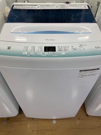 Haier (ハイアール) 全自動洗濯機 JW-U55HK 2022年製 扉キズ有