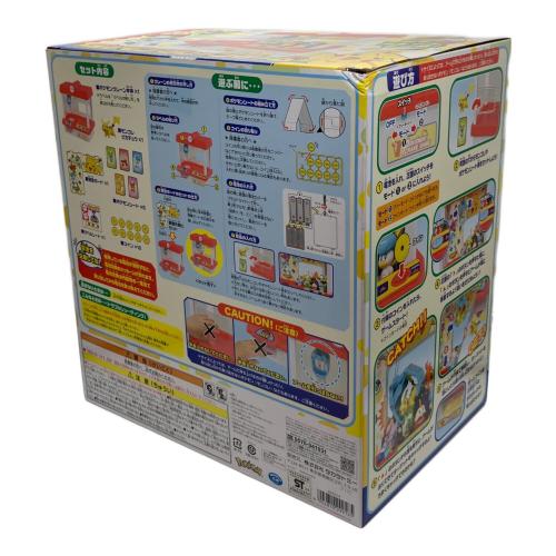 ポケモンクレーンゲーム ポケモングッズ