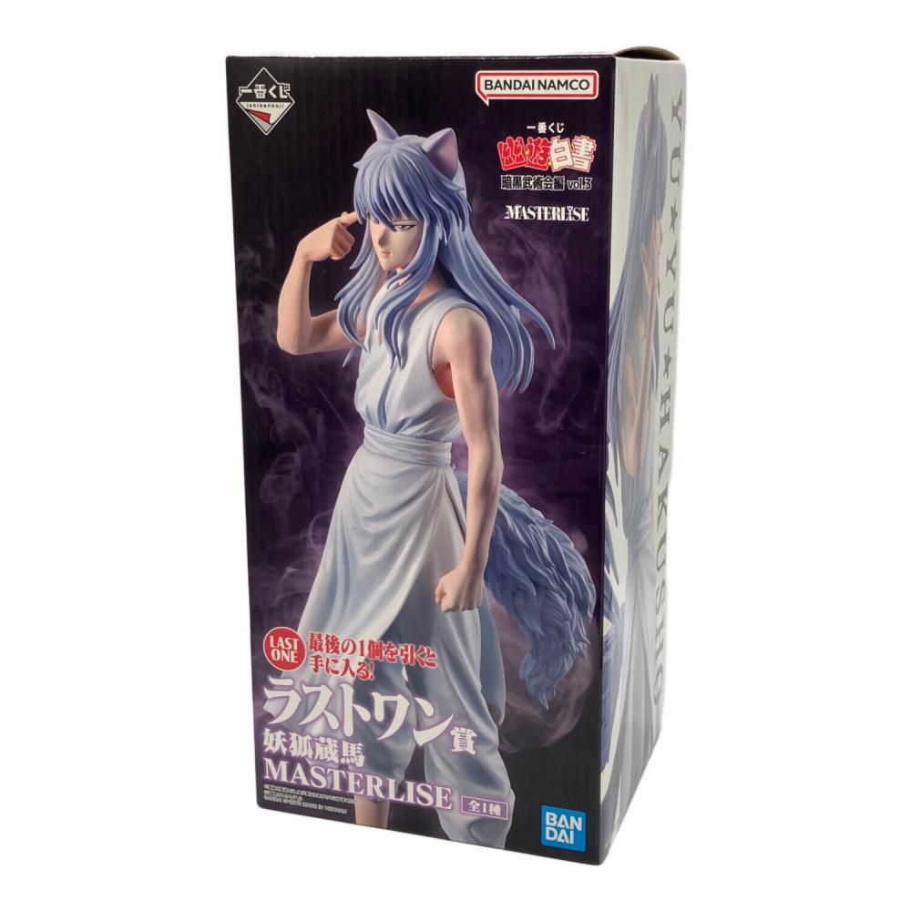 幽遊白書 一番くじ 暗黒武術会編 ラストワン賞 妖狐蔵馬 一番くじ 幽遊白書 暗黒武術会編 vol.3 ラストワン賞 妖狐蔵馬 - メルカリ