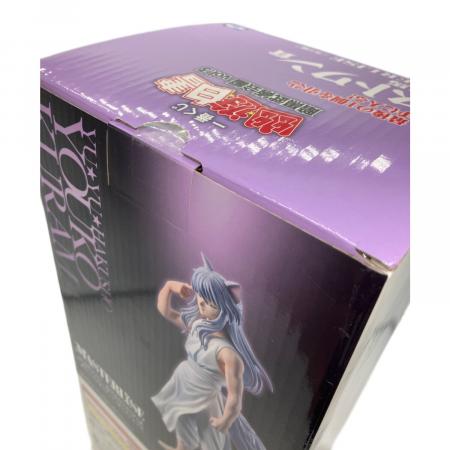 幽☆遊☆白書 妖狐蔵馬 ラストワン賞 MASTERLISE フィギュア 一番くじ