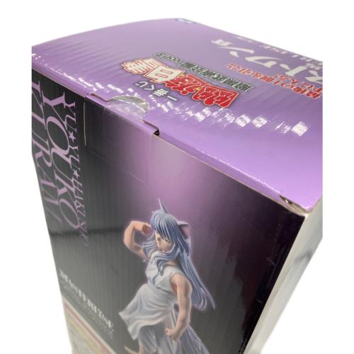 幽☆遊☆白書 妖狐蔵馬 ラストワン賞 MASTERLISE フィギュア 一番くじ