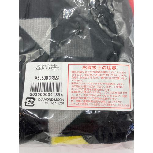 YAZAWA (ヤザワ) スペシャルビーチタオル YAZAWA CLUB 2024